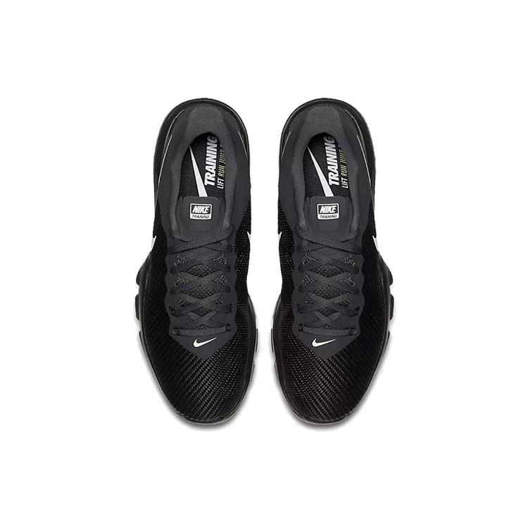 Nike Air Max Full Ride TR 1.5 'Black Anthracite' Men's 869633-010