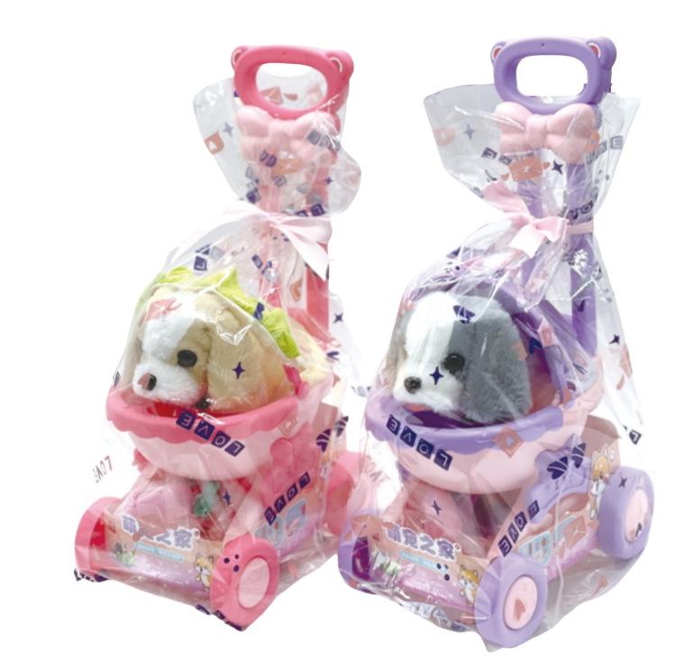 Lezhiyoupin Cărucior Drăguț pentru Animale de Companie și Cutie de Depozitare pentru Cățeluși, Iepuri și Pisoi