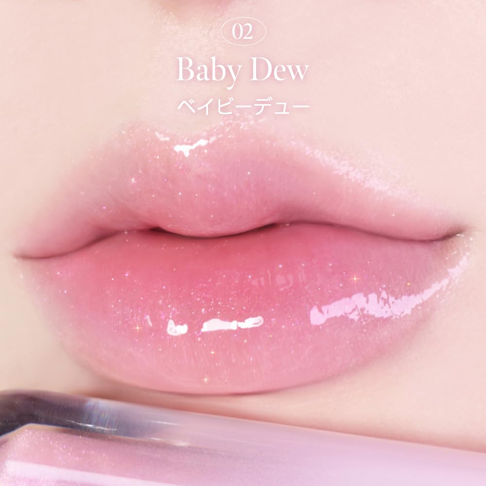 Milk Touch Dew Stain Sheer Lip Gloss 02 Baby (Aurora Dew, 1)