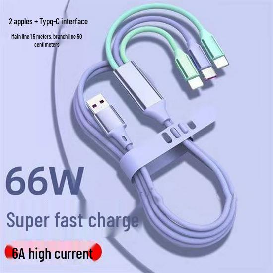 2m 3-in-1 USB Multi-Head Cable for Huawei, 66W Super Fast Charging (Type-C)