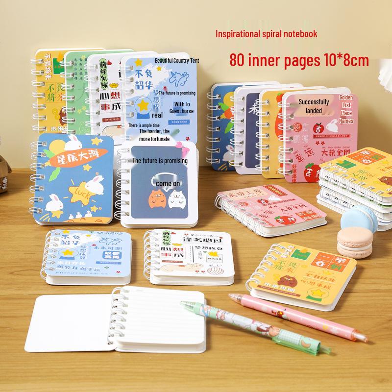 Creative Stationery Blind Box for Children - First Grader Gift & Primary Student Reward