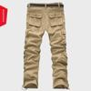 Men's Loose-Fit Multi-Pocket Cargo Pants - Spring/Autumn Casual Workwear