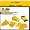Anti-slip Rubber & Wood Tire Stop Block - Prevents Car Rolling