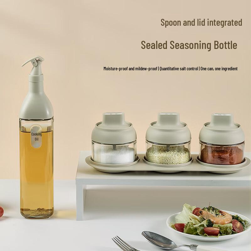 QUANGE Glass Spice Jar Set