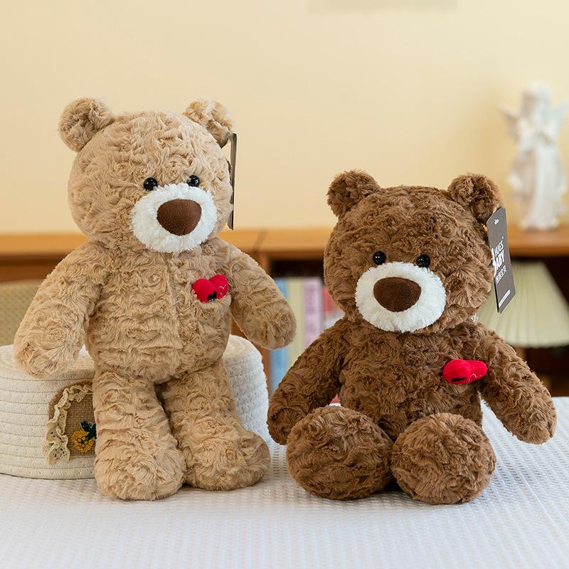 Cartoon Love Danielle Bear Plush Toys Children's Birthday Gift Teddy Bear Home Pillow Confession Doll