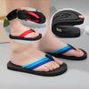 Kreative Dicksohlige Lustige Flip-Flops für Lässige Strandmode
