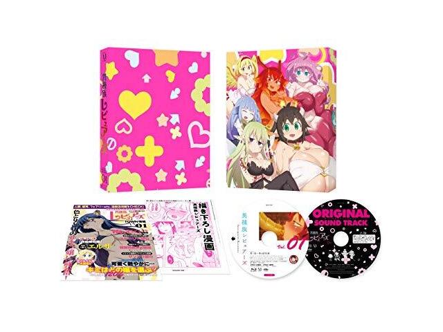 

Ishuzoku Interspecies Reviewers Vol.1 Буклет на Blu-ray с саундтреком, компакт-диск ZMXZ-13871