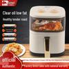 Best-Selling Camel Air Fryer: Smart, Multifunctional, Fully Automatic Oven with Integrated Motor and Visible Frying Capability.