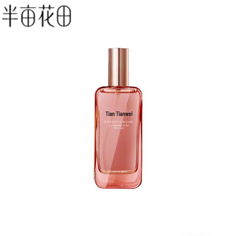 Ban Mu Hua Tian Smoothing & Shine Fragrance Hair Oil