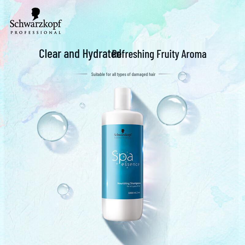 Schwarzkopf Professional Feuchtigkeitsspendendes & Reparatur Shampoo 1L