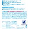 LEC Kokoro Omoi Waterless Shampoo 25 Sheets x 2 Packs Cleansing Ingredients Mild Acidity Made in Japan Soap Scent Sheet 250 x 200mm Sheets, /