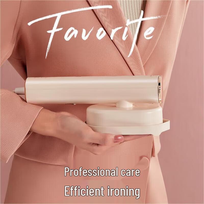 Xiaohuaxian Portable Dry & Wet Garment Steamer