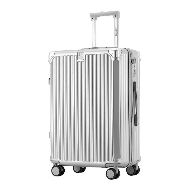 DREAMGIFT DG-8088-B Fashion Travel Suitcase