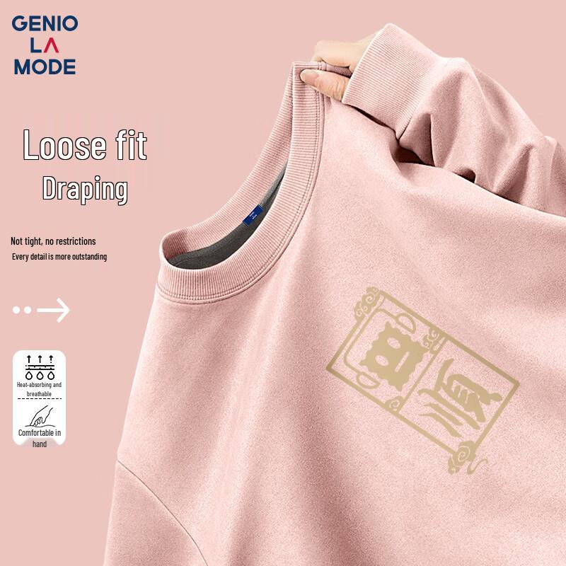 

GENIOLAMODE Men s Suede Fleece Lined Round Neck Sweatshirt XL