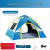 Automatic Outdoor Camping Tent