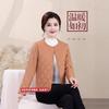 Womens Short Down Jacket 90 Duck Lightweight Warm Round Neck Convertible V Middle-aged Moms