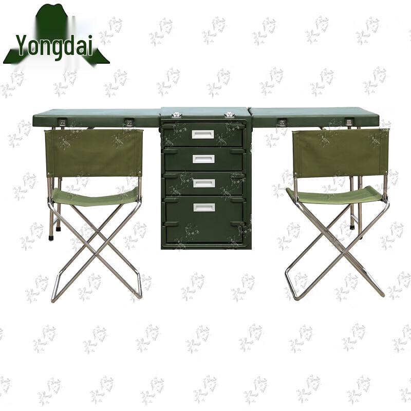 Yongdai Portable Folding Command Table