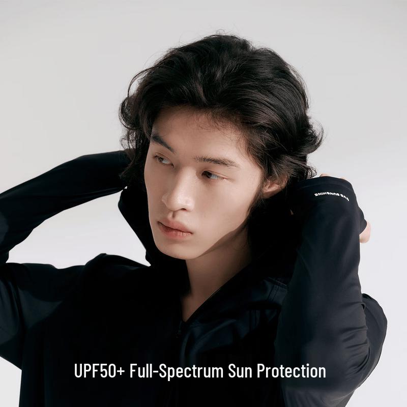 VVC Ectoin Ice Crystal Sun Protection Jacket