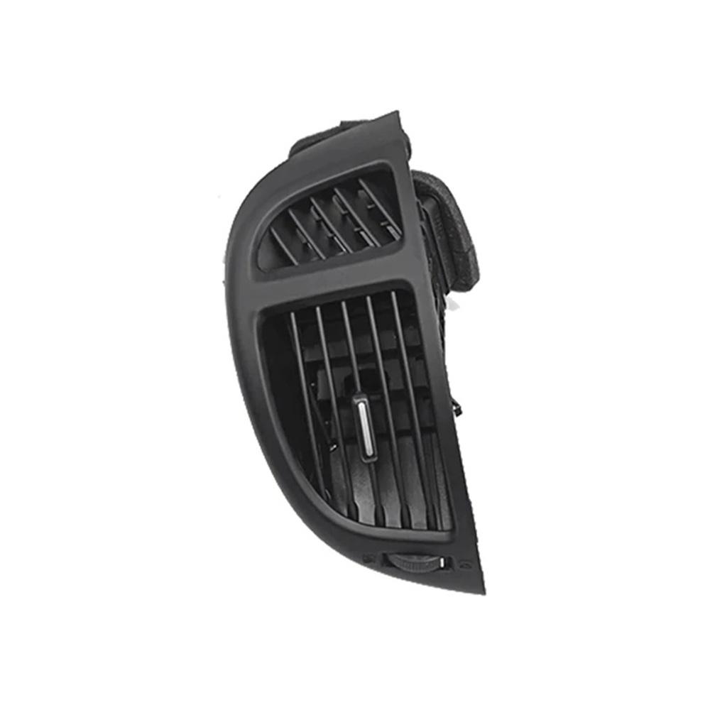 Car Left Front A/C Air Vent Outlet Nozzle 974801M100WK For Kia Forte 2008-2013
