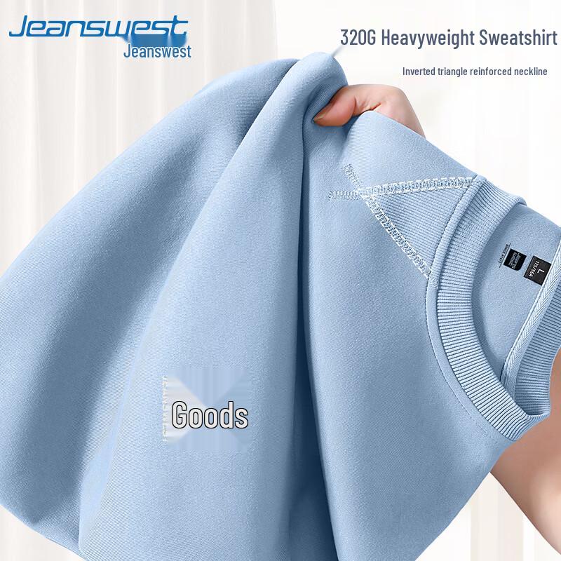 Jeanswest Herren HOPE Buchstabenprint Locker geschnitten Rundhals-Sweatshirt