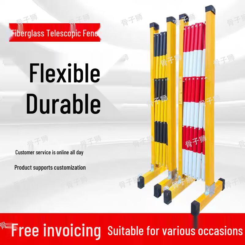 Guzishi Retractable Safety Barrier