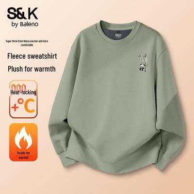 Baleno Men's S&K Series Panda Print Oversized Fleece Sweatshirt