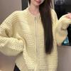 Solid Color Lazy Wind Zipper Thick Needle Sweater Jacket Women's 2025 Autumn and Winter New Casual Knitted Cardigan