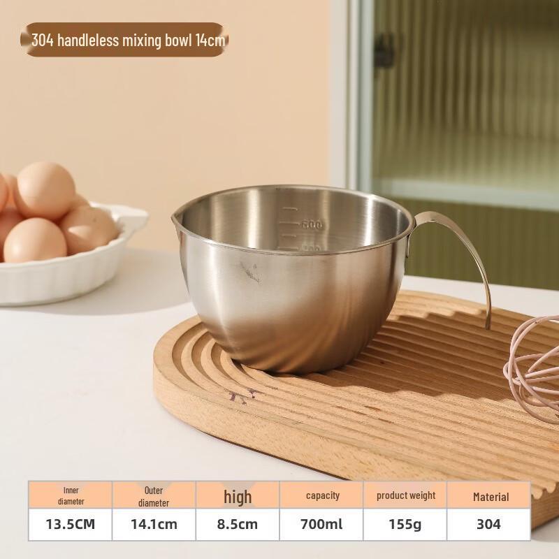 Набор смешивающих мисок Ruhan из нержавеющей стали 304 с ручкой и шкалой