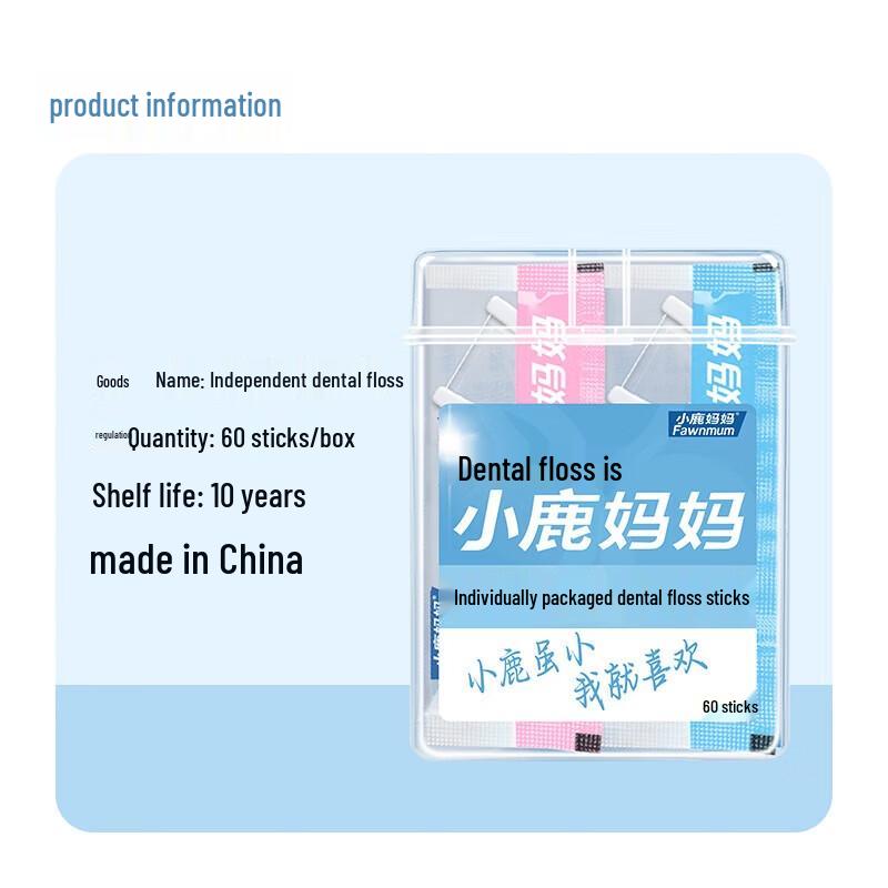 FAWNMUM Individually Wrapped Portable Dental Floss Picks