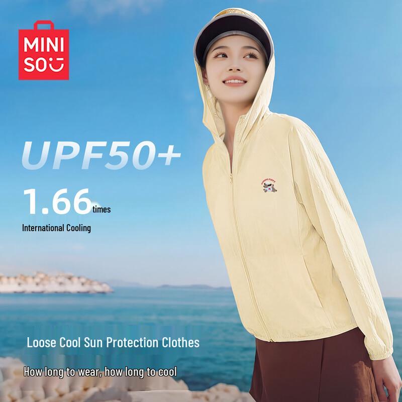 MINISO Women s UPF50+ Lightweight Hooded Sun Protection Jacket S