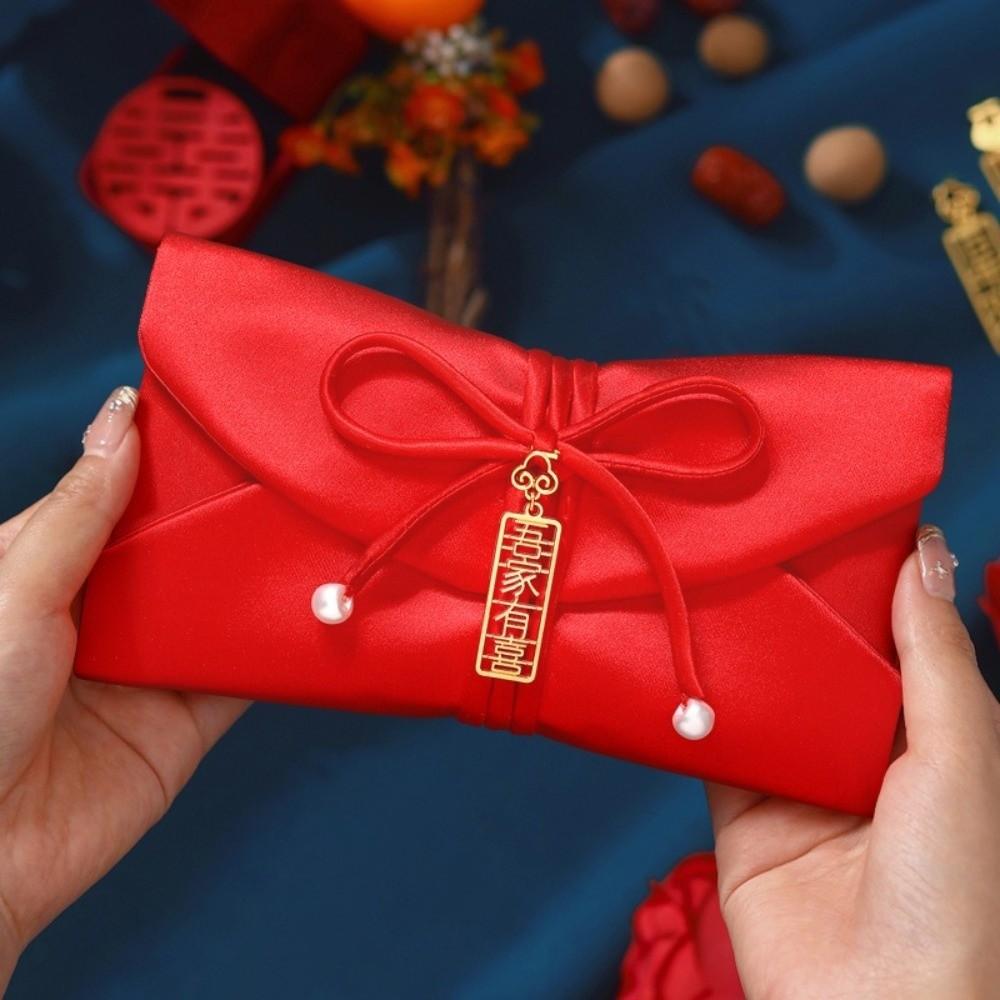 Chinese Style Brocade Red Envelope HongBao Bronzing Wedding Money Envelope Blessing Traditional Red Lucky Bag