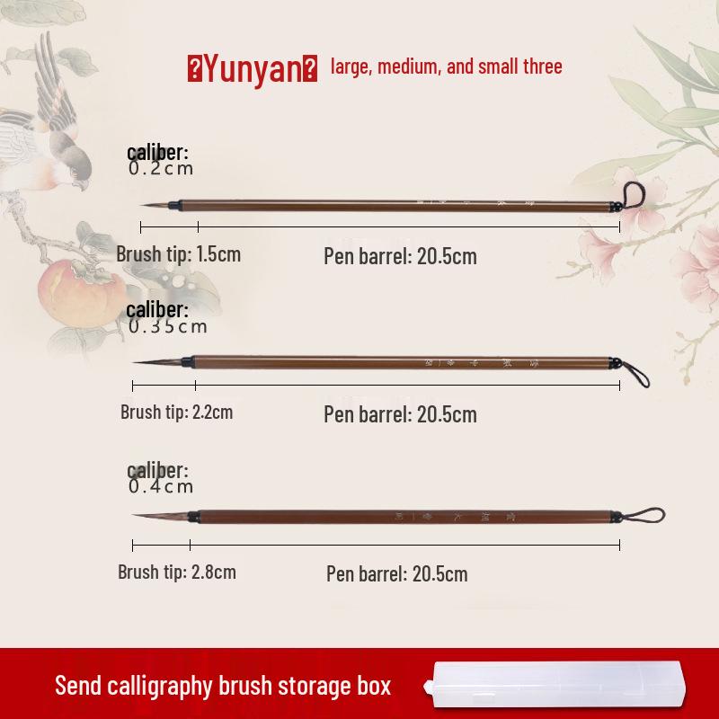 Wolf Hair Gongbi Outline Brush Set for Chinese Painting and Calligraphy - Flower & Bird Detailing Pen