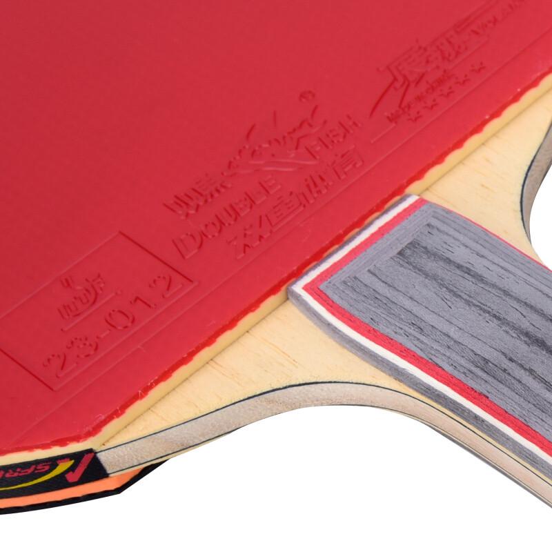 Double Fish Table Tennis Racket - Horizontal Grip