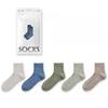 5 Pairs of Men's Summer Thin Cotton 7A Antiseptic Deodorant Mesh Wicking Sports Socks