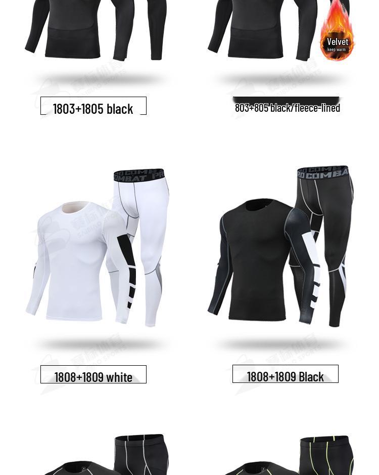 Men's Quick-Drying Elastic Compression Long Sleeve Fleece-Lined Fitness Suit