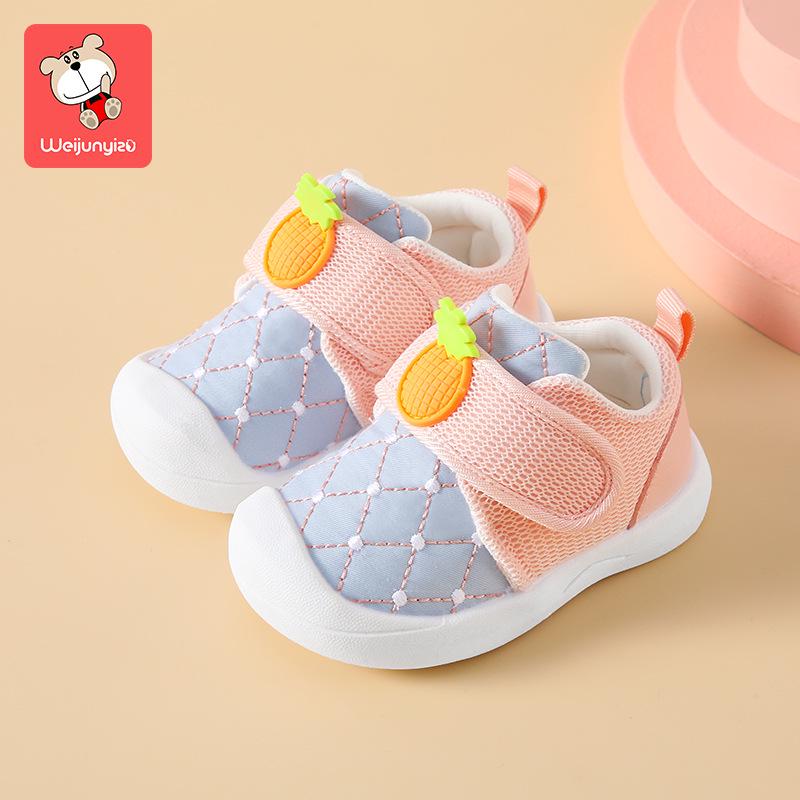 Spring & Autumn Toddler Shoes: Soft Sole, Non-slip Baby Shoes for Boys & Girls (0-3 Years)