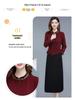 Elegant Slim-Fit Patchwork Fake Two-Piece Dress - Women's Mid-Length Over-the-Knee Skirt, Autumn 2026 Collection