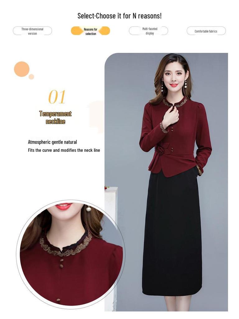 Elegant Slim-Fit Patchwork Fake Two-Piece Dress - Women's Mid-Length Over-the-Knee Skirt, Autumn 2026 Collection