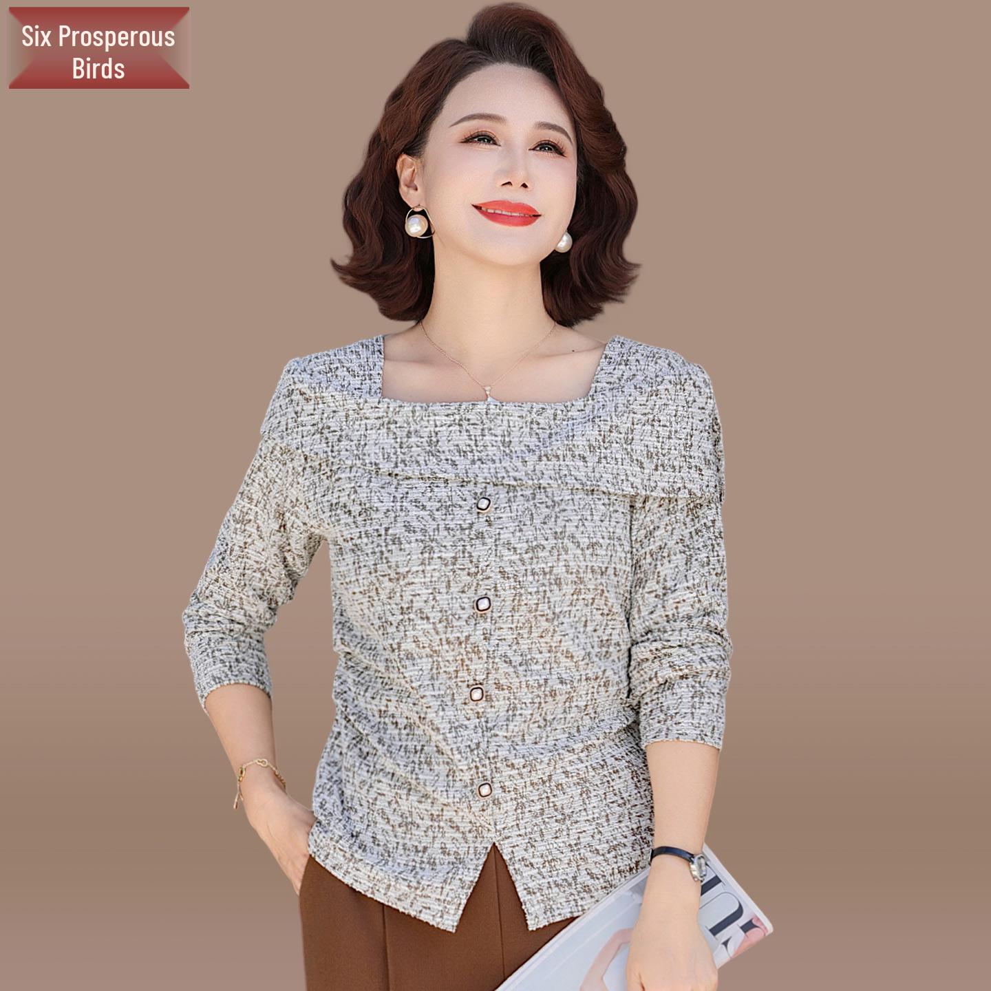 

2026 Elegant Autumn Set: Wide-Leg Pants & Top for Middle-Aged Women 2XL (106-120 lbs)