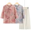 Tang Dynasty Lady Versatile Set
