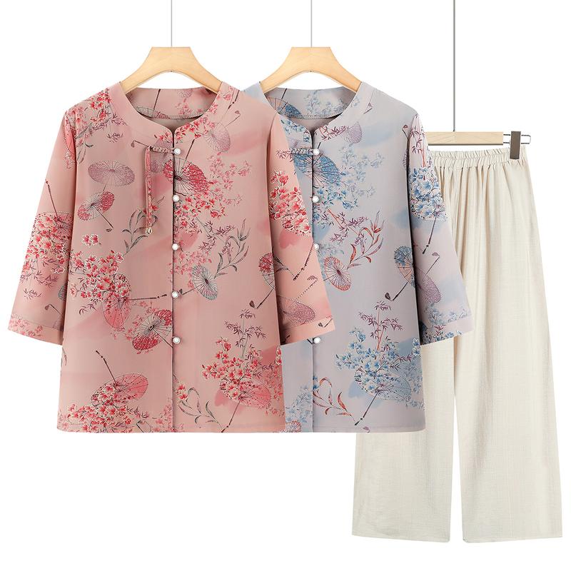 Tang Dynasty Lady Versatile Set