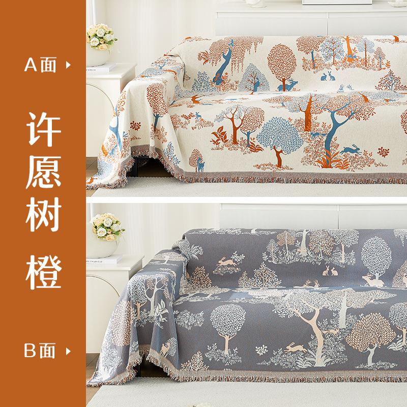 New Chenier sofa towel full cover anti-cat scratch sofa cloth thickened leather sofa cover machine washable 45 * 45 Pillow Cover