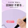 Mogugu - Stainless Steel Eyelash Tweezers (Various Designs)