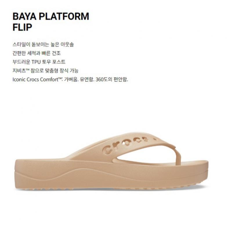 CrocS CrocS Official Women S SandalS Baya Platform Flip Chai