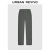 UR Men's Warm Grey Straight-Leg Drawstring Casual Pants
