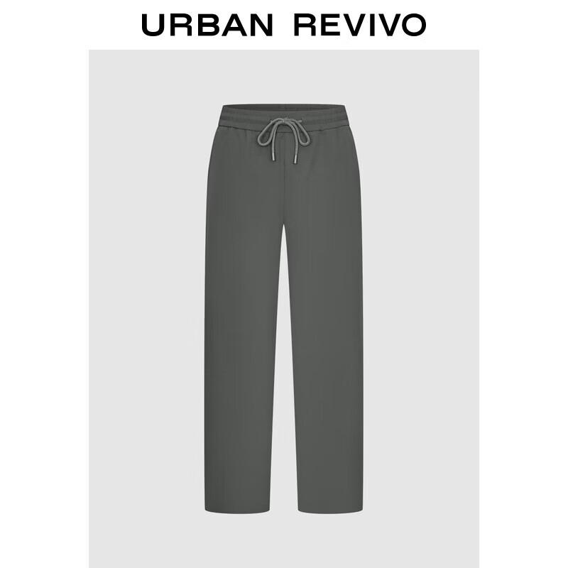 UR Men's Warm Grey Straight-Leg Drawstring Casual Pants