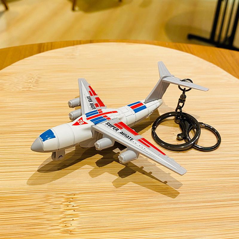 Fun Helicopter Cartoon Keychain Alloy Material Novelty Key Holder Students For