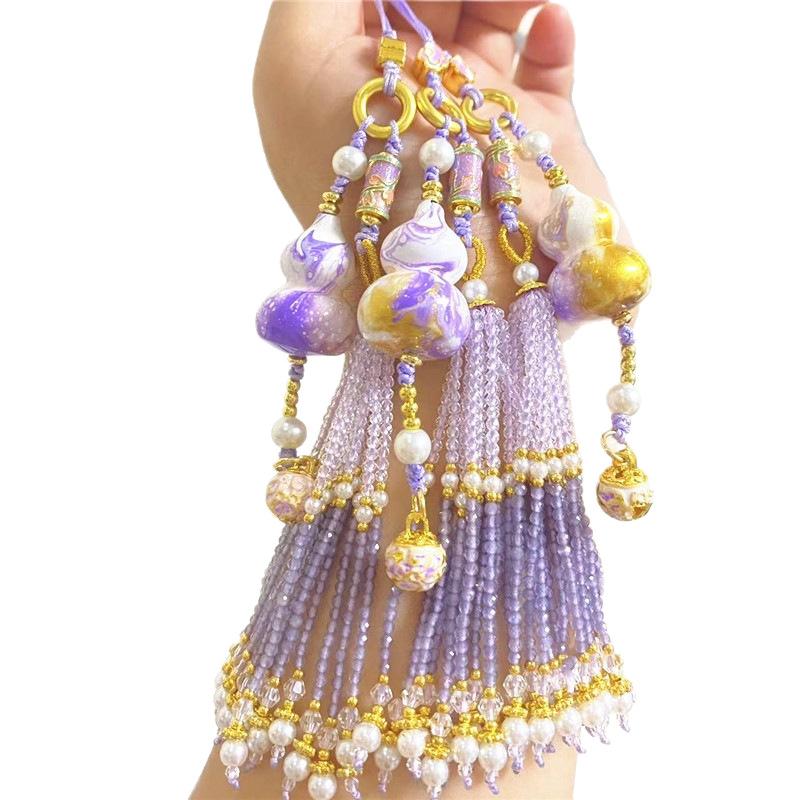 Lingyin Fulu Xiangling Purple Gradual Change Floating Paint Gourd Pearl Bell Pendant Bag Trailer Hanging Scenic Merchandise