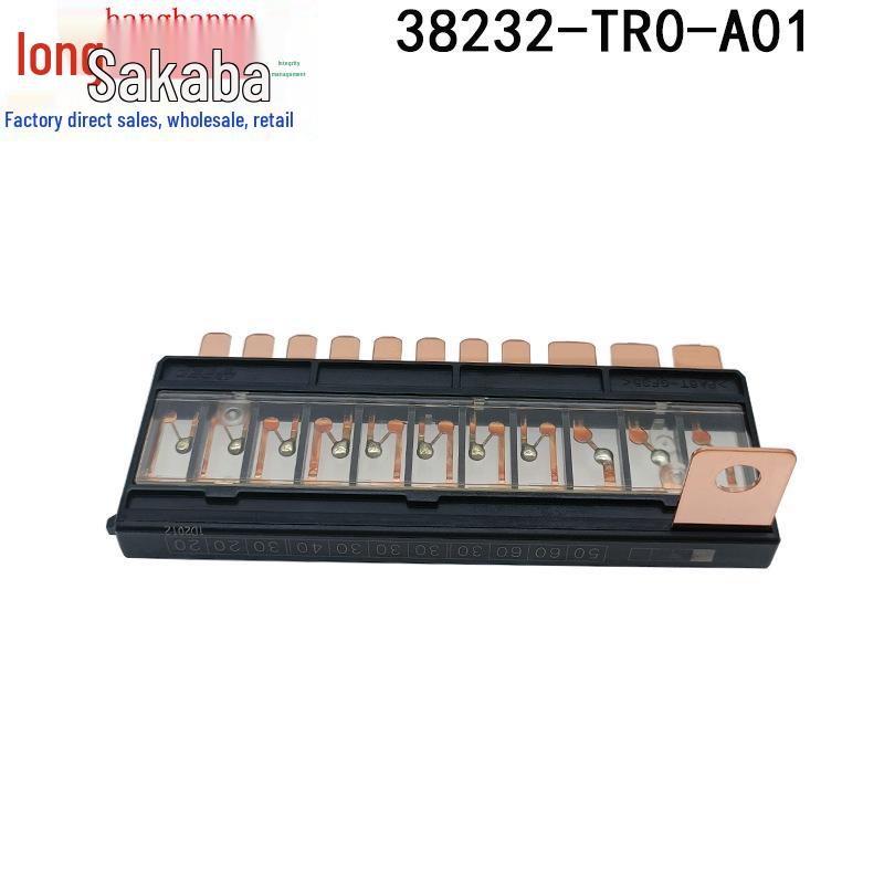 Honda Civic/CRV 12-16 & Acura Fuse Relay (PN: 38232-TR0-A01)