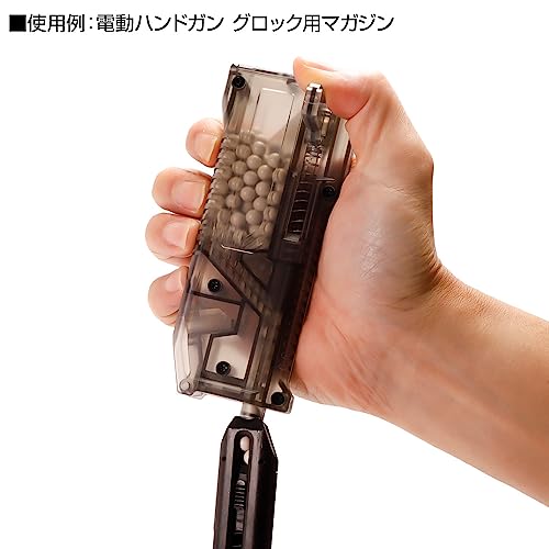 LayLax SATELLITE High Bullet BB Loader Capacity Approximately 140 Rounds Clear Smoke Survival Game Supplies